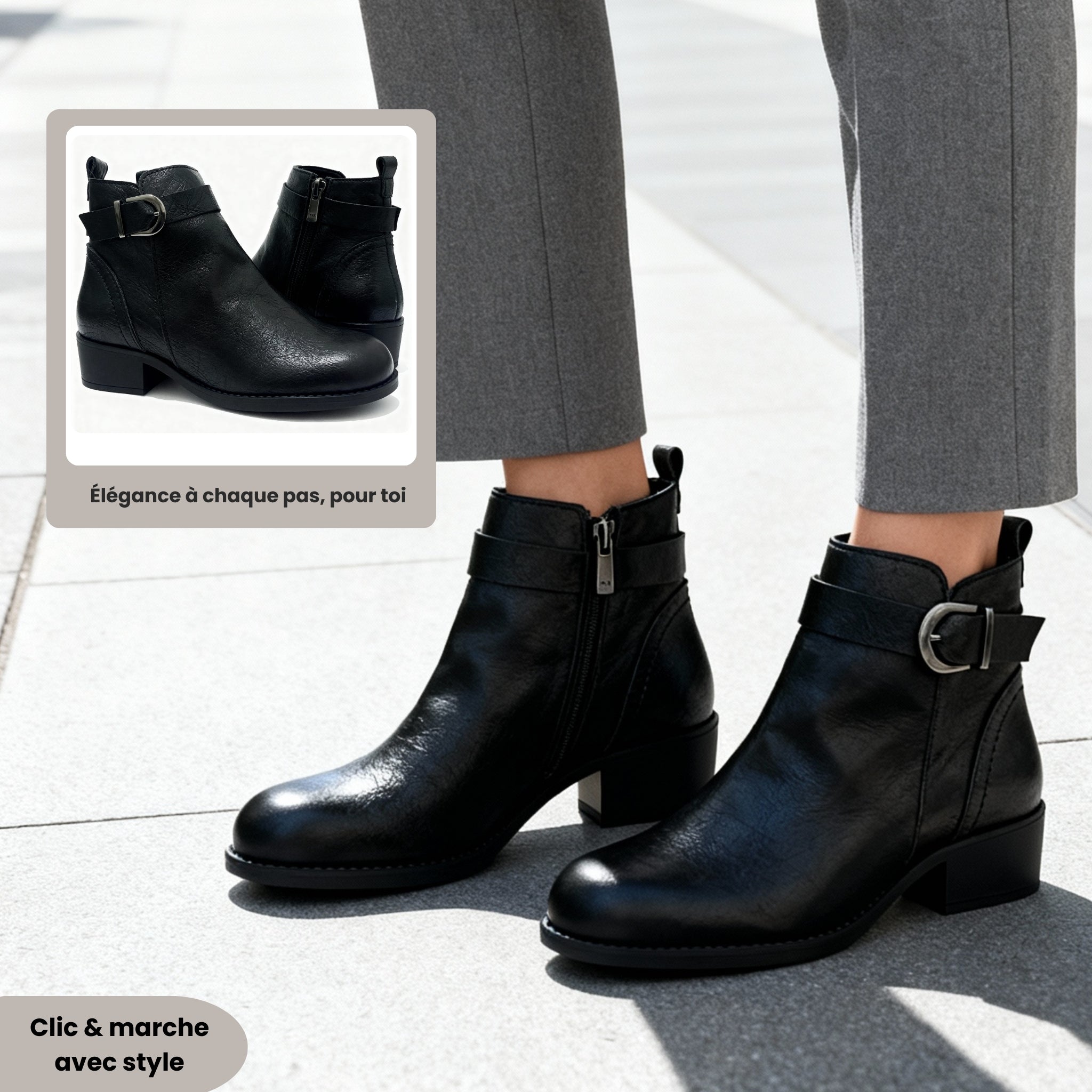 veloria elegence boot